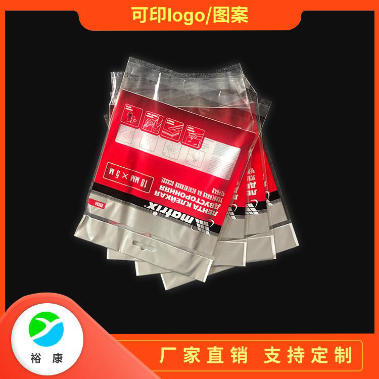 OPP printing card head self-adhesive bag